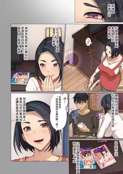 第6頁圖