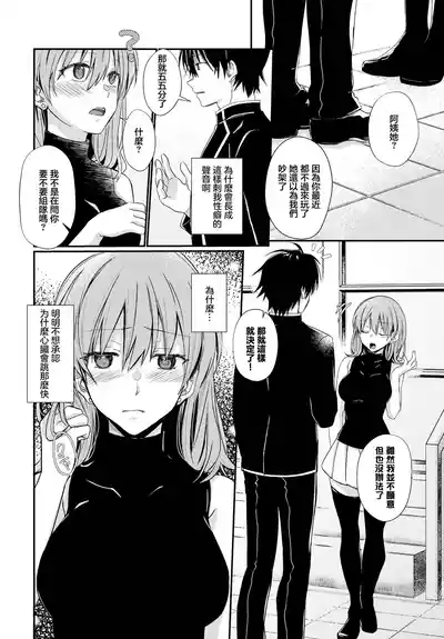 第2页图