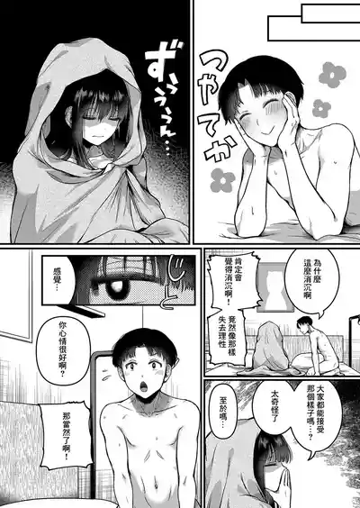 第42頁圖