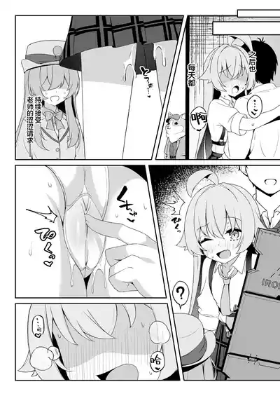 第14页图