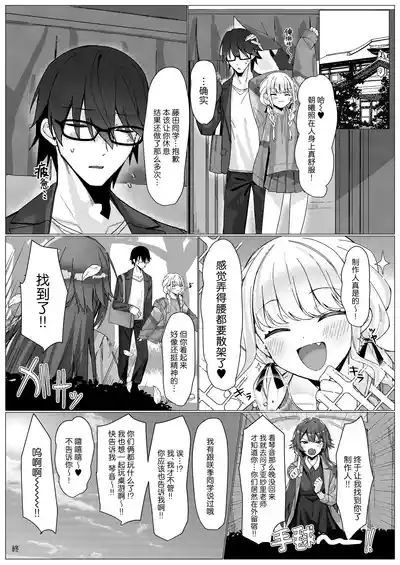 第18页图