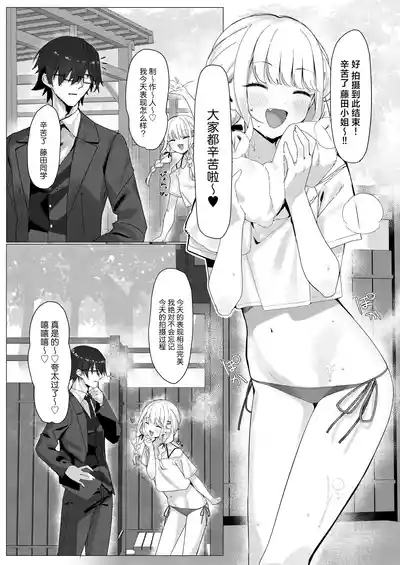 第2页图