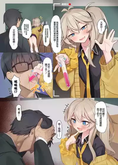 第2頁圖