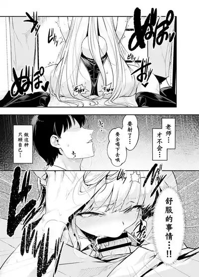 第22页图