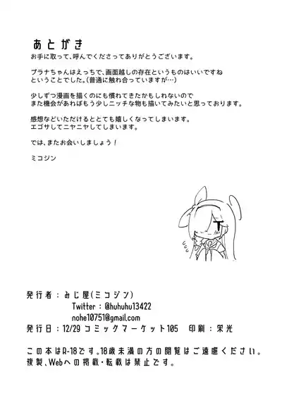 第30页图