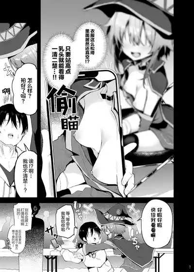 第6頁圖