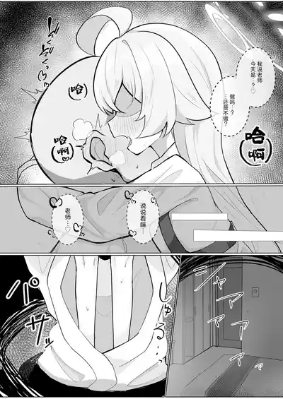 第14页图