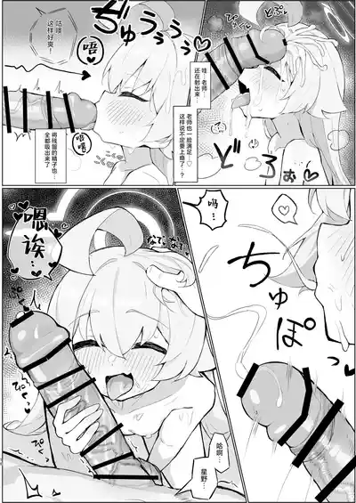 第18页图