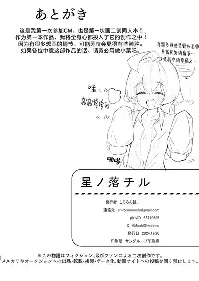 第22页图