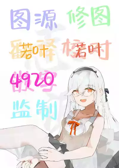 第26页图