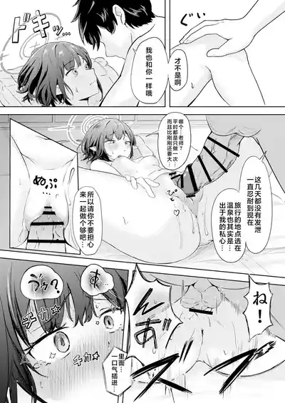 第22页图