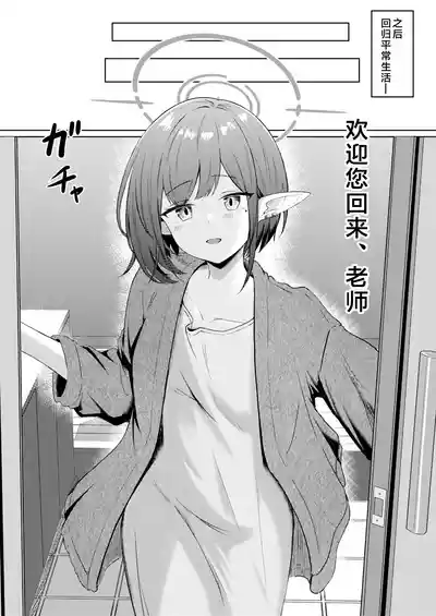 第30页图