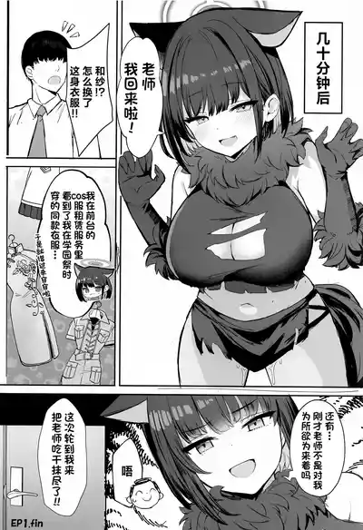第18頁圖