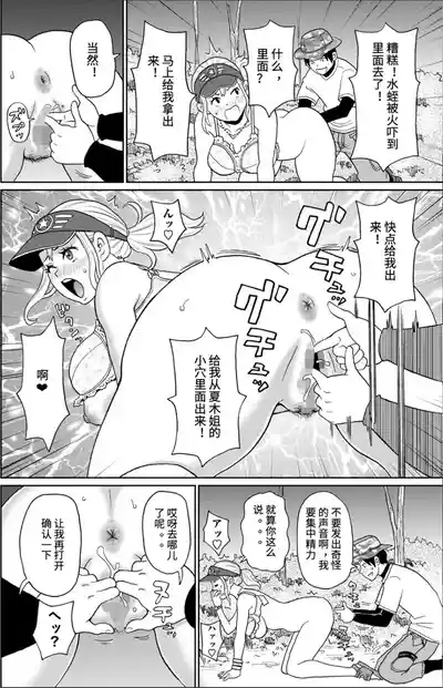 第14頁圖