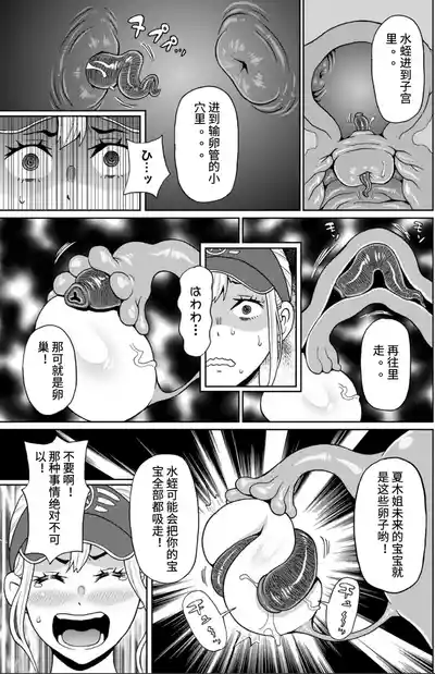 第18頁圖