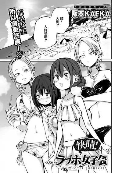 第114頁圖
