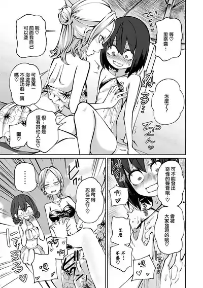第118頁圖