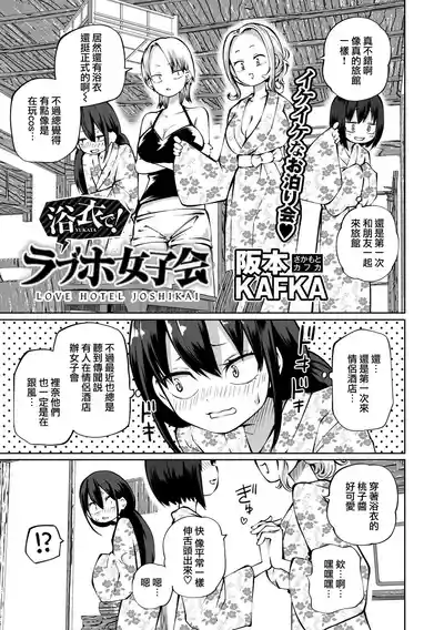 第134頁圖