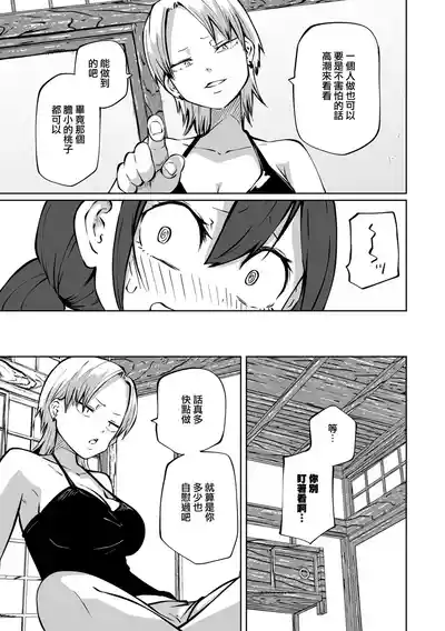 第138頁圖