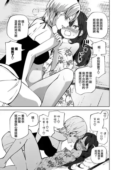 第146頁圖