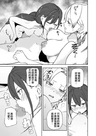 第158頁圖