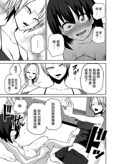 第42頁圖