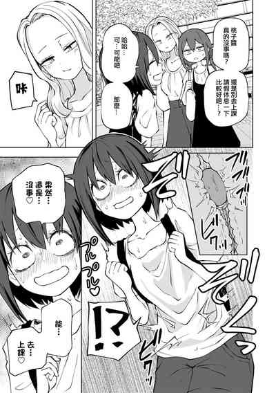 第94頁圖