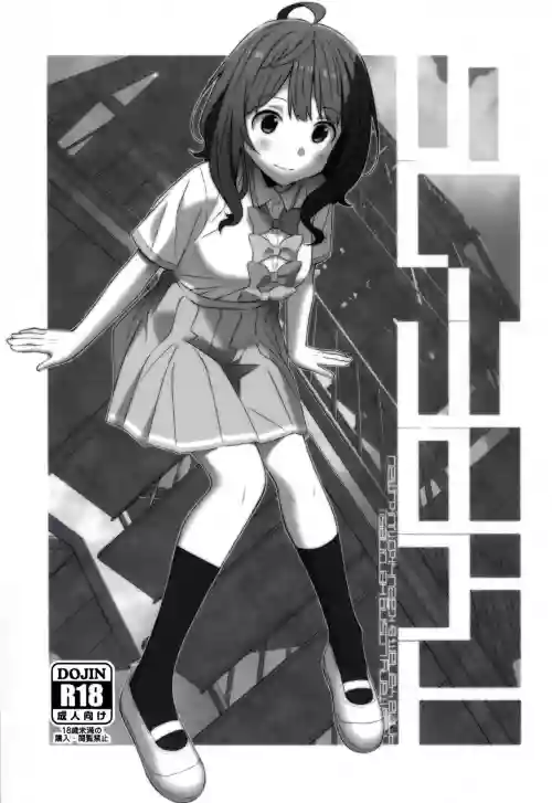 TYPE-75图
