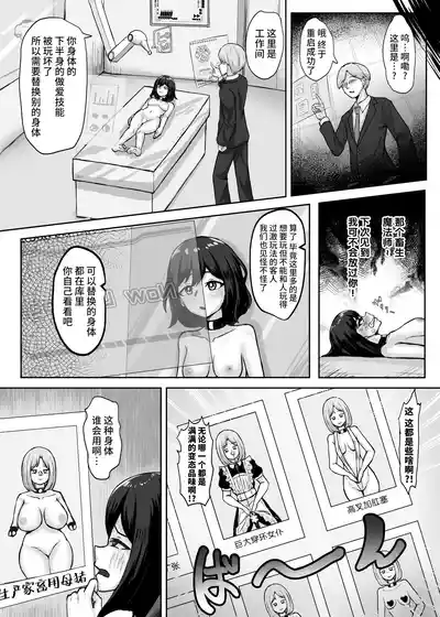 第14頁圖