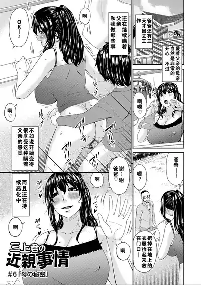 第178頁圖