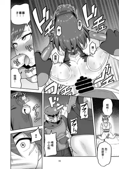 第18頁圖