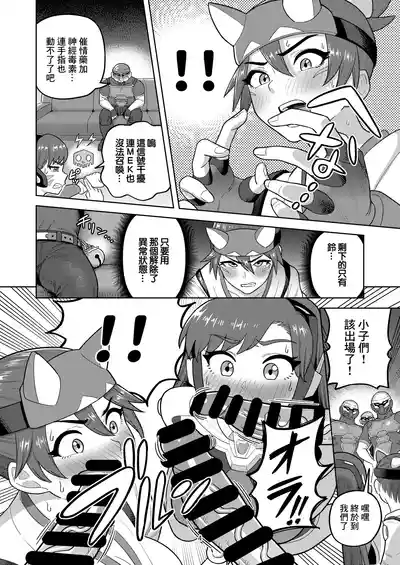 第6頁圖