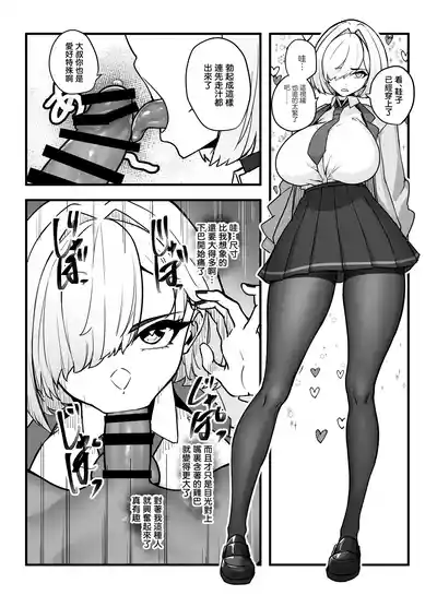 第10页图