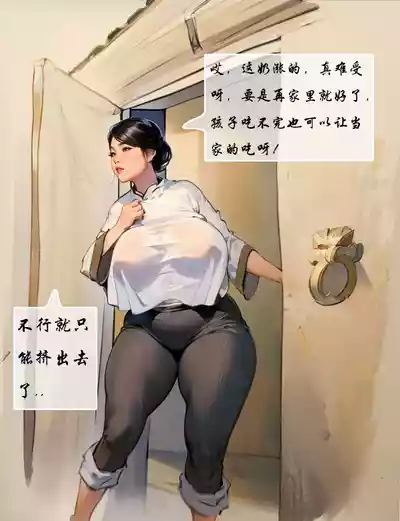 第2页图
