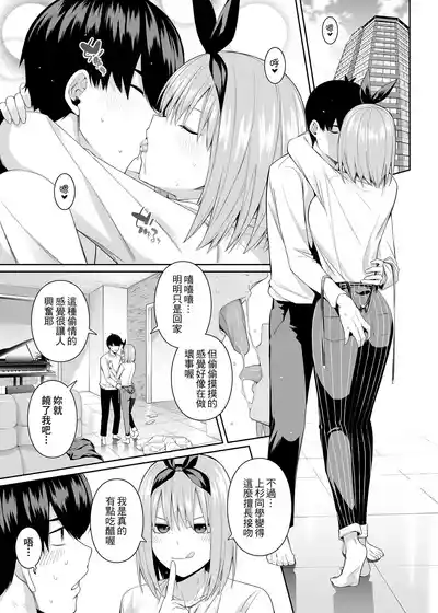 第102頁圖