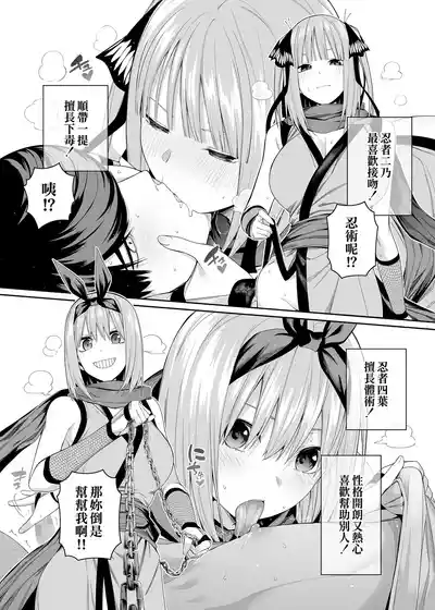第114頁圖