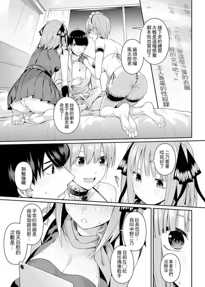第66頁圖