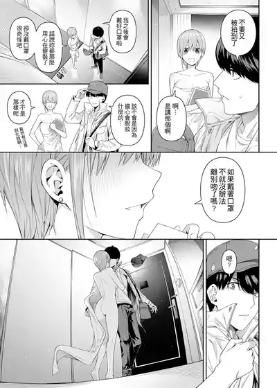 第90頁圖