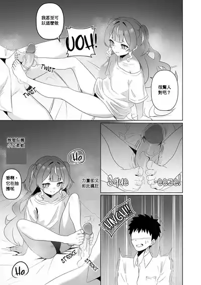 第14页图