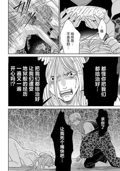 第106页图