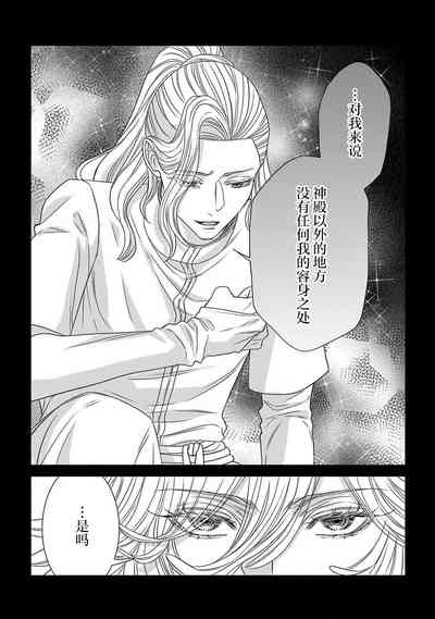 第114页图