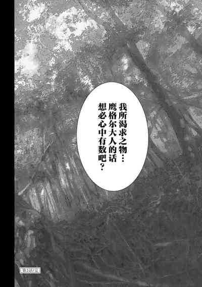 第122页图
