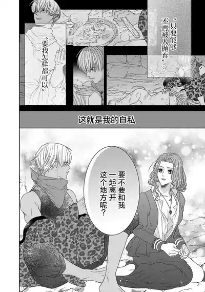 第134页图