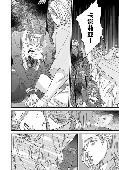 第154页图