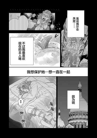 第158页图