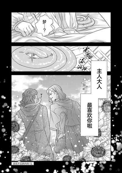 第162页图