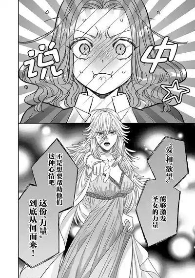 第190页图
