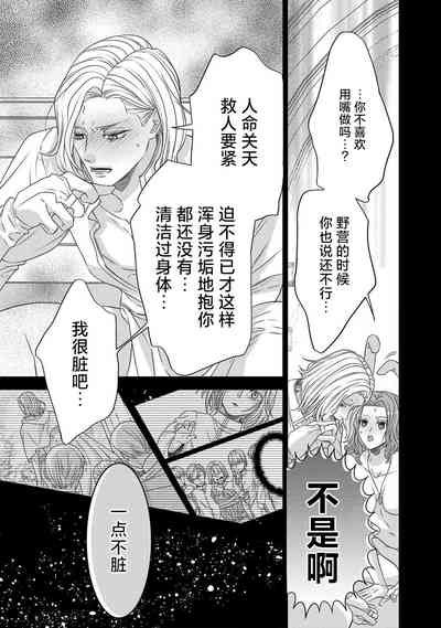 第222页图
