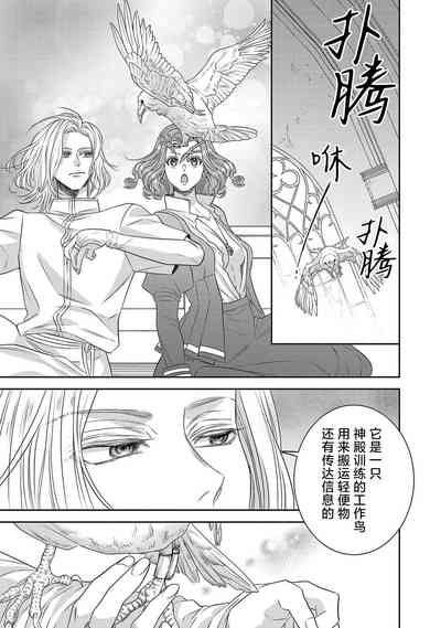 第230页图