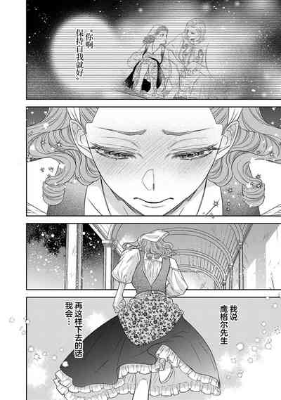 第262页图